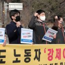경기주택도시공사 노동조합 이미지