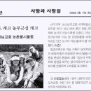 여문74