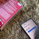 진영우리약국 | 운동하고 먹고 주토피아2 2번 본 일상, 먹은거 일기