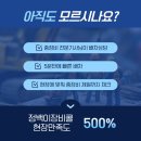 중장비콜
