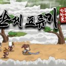 투캉프로젝트 이미지