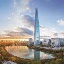 시그니엘 이미지