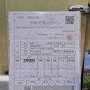 새벽축산물도매센터
