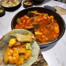 낭만 낙곱새 이미지