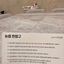 압구정 성형외과 남자 눈썹 잔흔 커버 자연스럽게 받은 후기