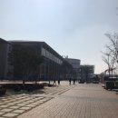대산하우징 | (주) 대산 직원들이 코리아빌드위크를 갔다오다. (중목구조, 티크 고재 등)