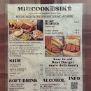 방배열린문화센터 앞 이미지