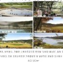 문화공원 남측 화장실 이미지