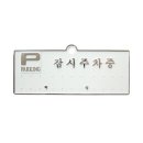 H3502 이미지