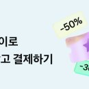 GS25강남아트점 이미지