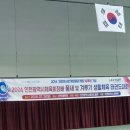 명도태권도체육관 네이버블로그
