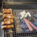 GS25 행신중앙점 | 고양시 덕양구 행신역 맛집, 보양식 추천 청담장어 점심특선 후기(장어구이+장어탕)