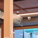 도야짬뽕 신내직영점 이미지