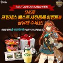 디엔에이서울(주) 이미지