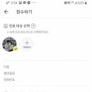 관악연세이비인후과의원 네이버블로그