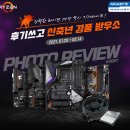 제이씨현시스템(주) 이미지