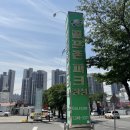 제니스골프24 이미지