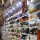 유신할인마트 이미지