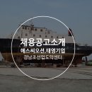 에스씨주식회사 이미지