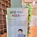 오산시 중앙도서관 이미지