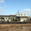 추자초등학교신양분교 연합뉴스