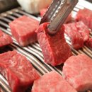 만나한우농장 네이버블로그