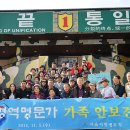 서울지방병무청 네이버블로그