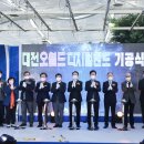 디지털랜드 - 광진구 광나루로56길 85 | 디지털랜드