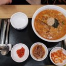 본죽 송도캠퍼스타운점 이미지