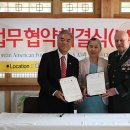 충현원