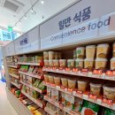 달라 다산본점