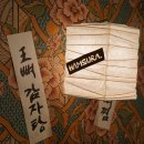 논현2-114 이미지