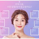 비에이성형외과의원 이미지