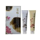 (주)일진코스메틱 이미지