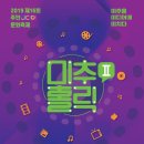 코스터미디어