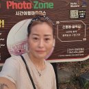 명신세탁 이미지