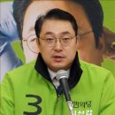 국민의당 익산갑 출마후보 이미지