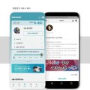 더캠프 뉴시스