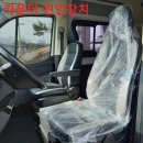 현대 카운티 전주 견인장치 트레일러 견인 카운티 캠핑카 견인고리 / KAIROS 카이로스 DX 168 카고트레일러 이미지