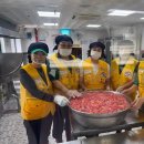 울주군장애인복지관 이미지