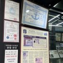 이규원치과의원 이미지