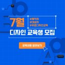 남동대로 215번길 이미지