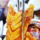 명태어장 이미지