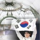 그랑팔레 이미지