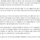 지원빌딩 이미지