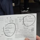 알로하 토스트랑 커피랑