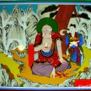 대조사 - 1400 | 대조사