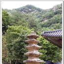 보흥사