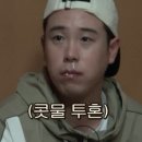 불짜장 네이버블로그