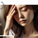 반여넘버원마취통증의학과의원 이미지